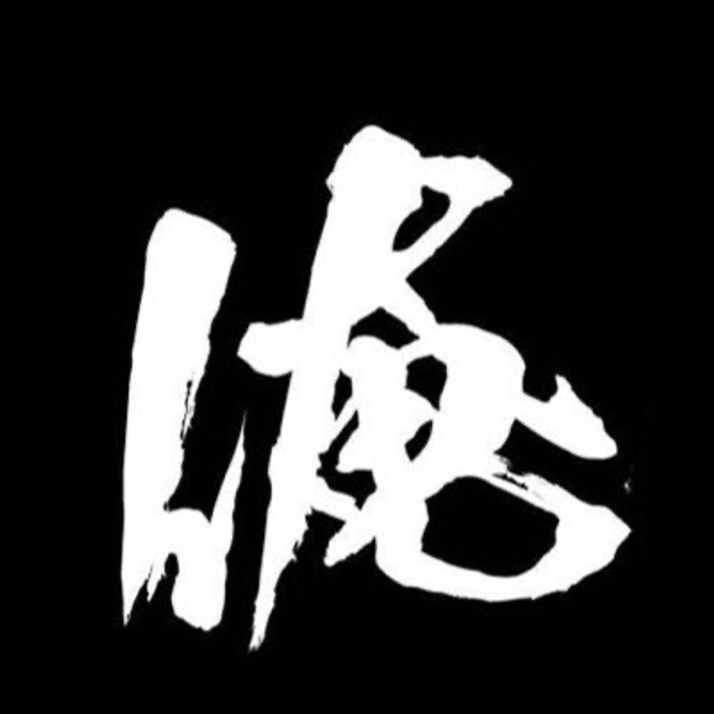 俺の紙パンツ🩲メンズエステ体験談