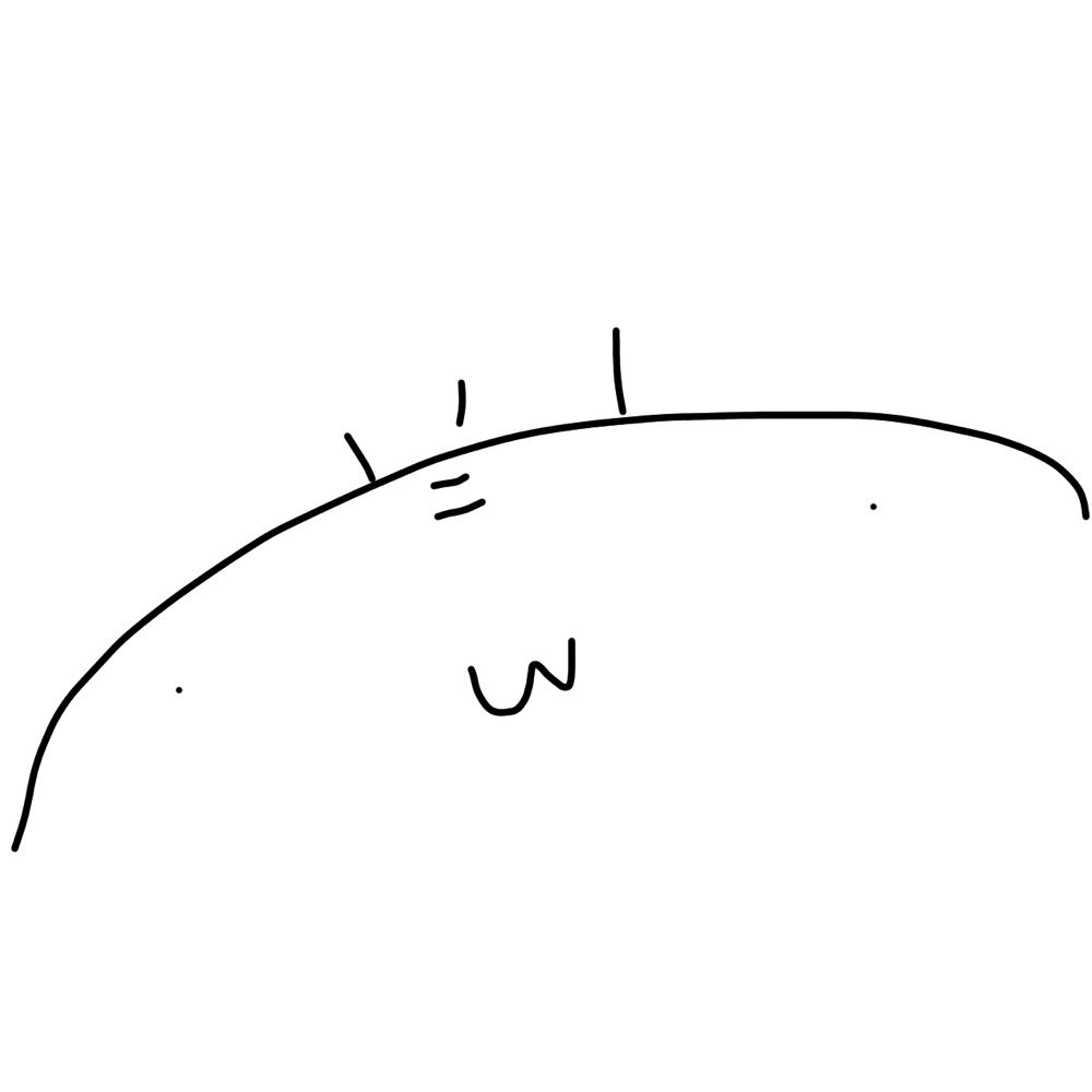いのぶん