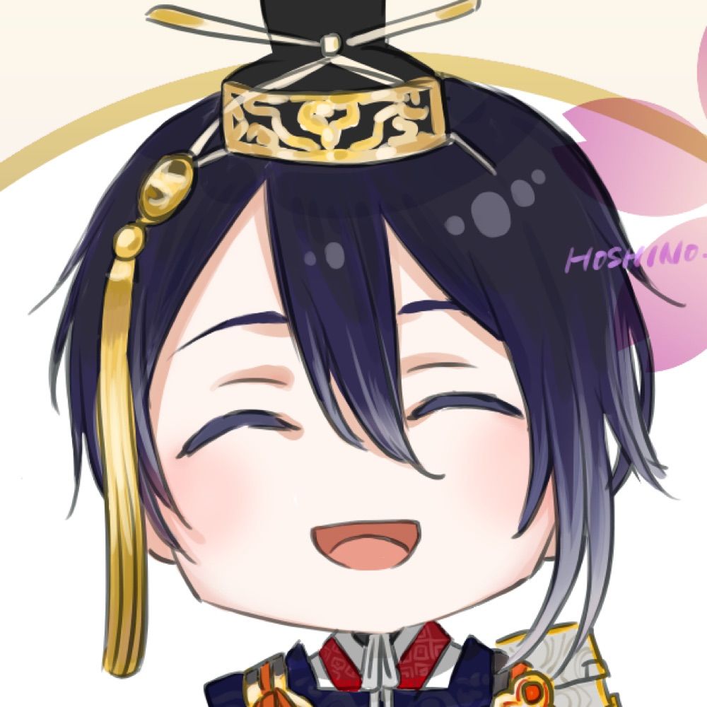 星野キセツ
