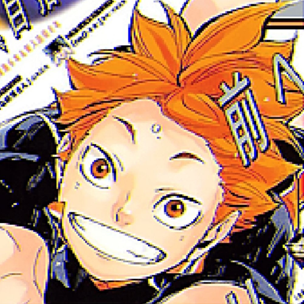 monchild