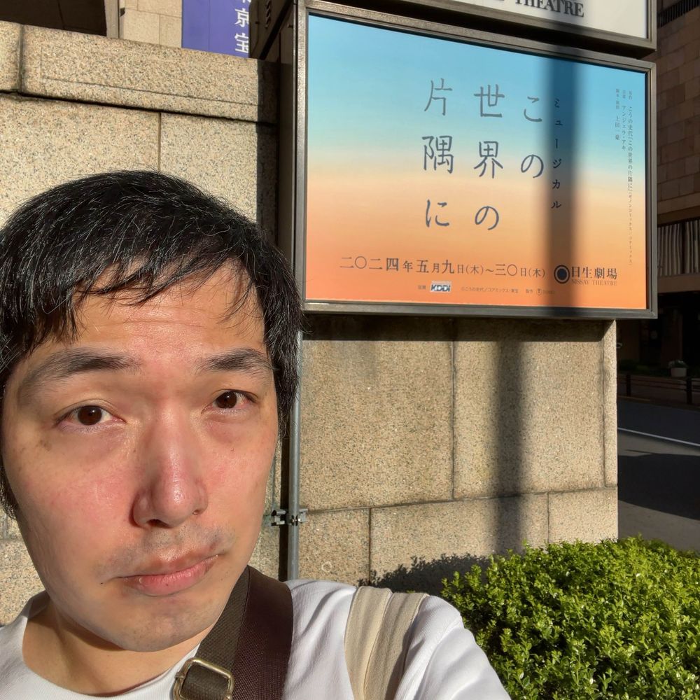 夢かけ