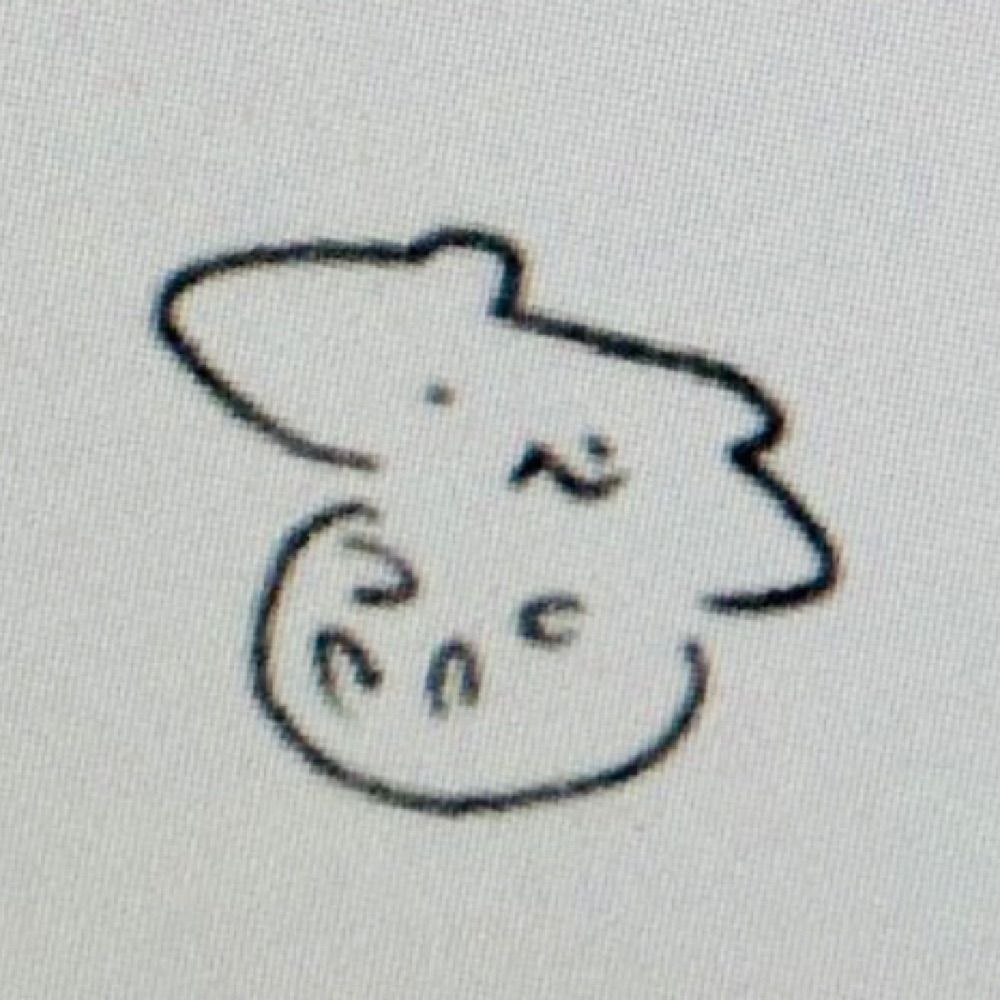 又度