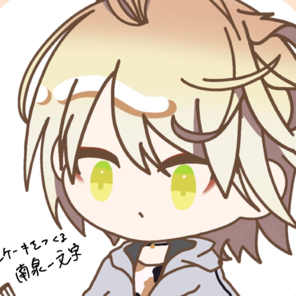 ゟ