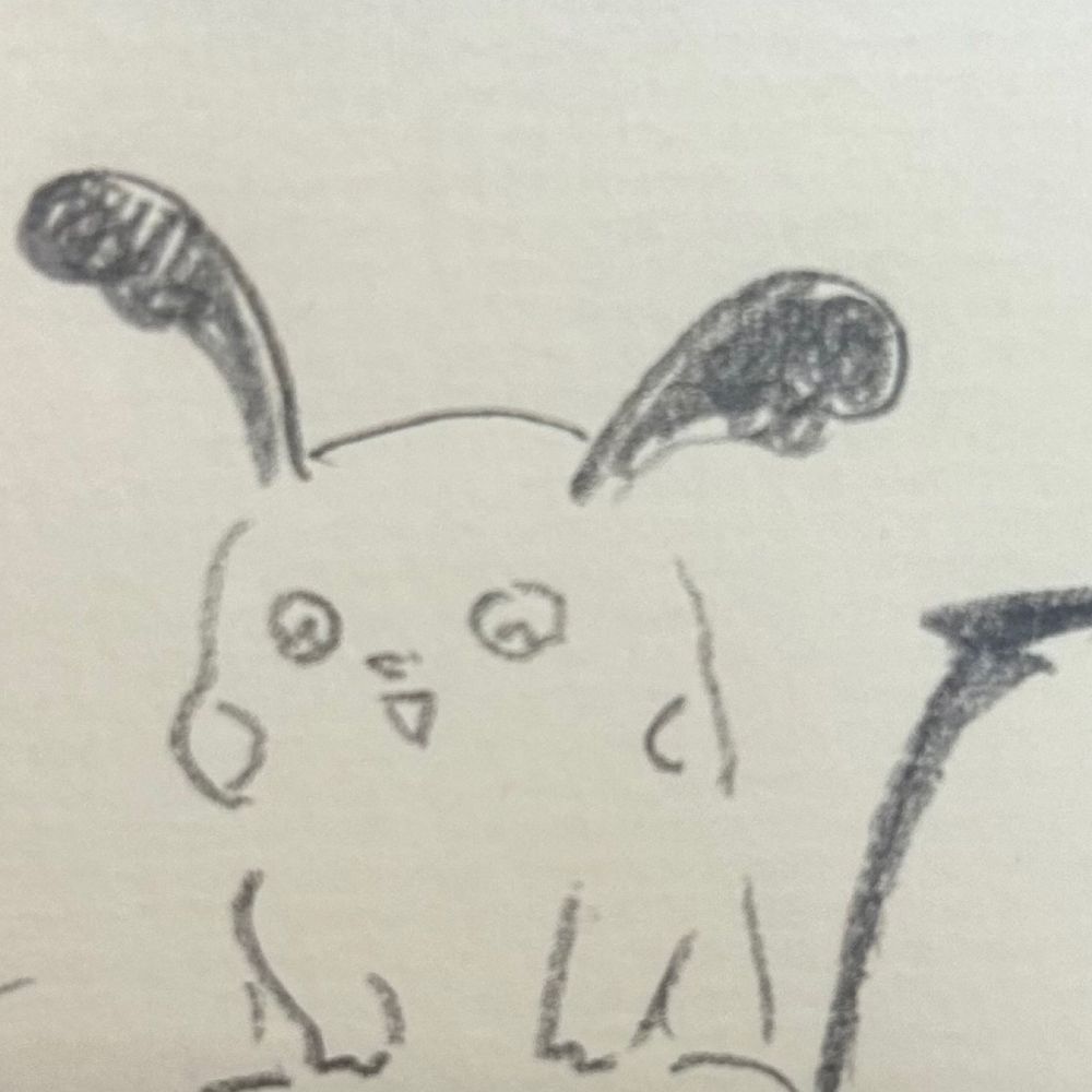 ぺき