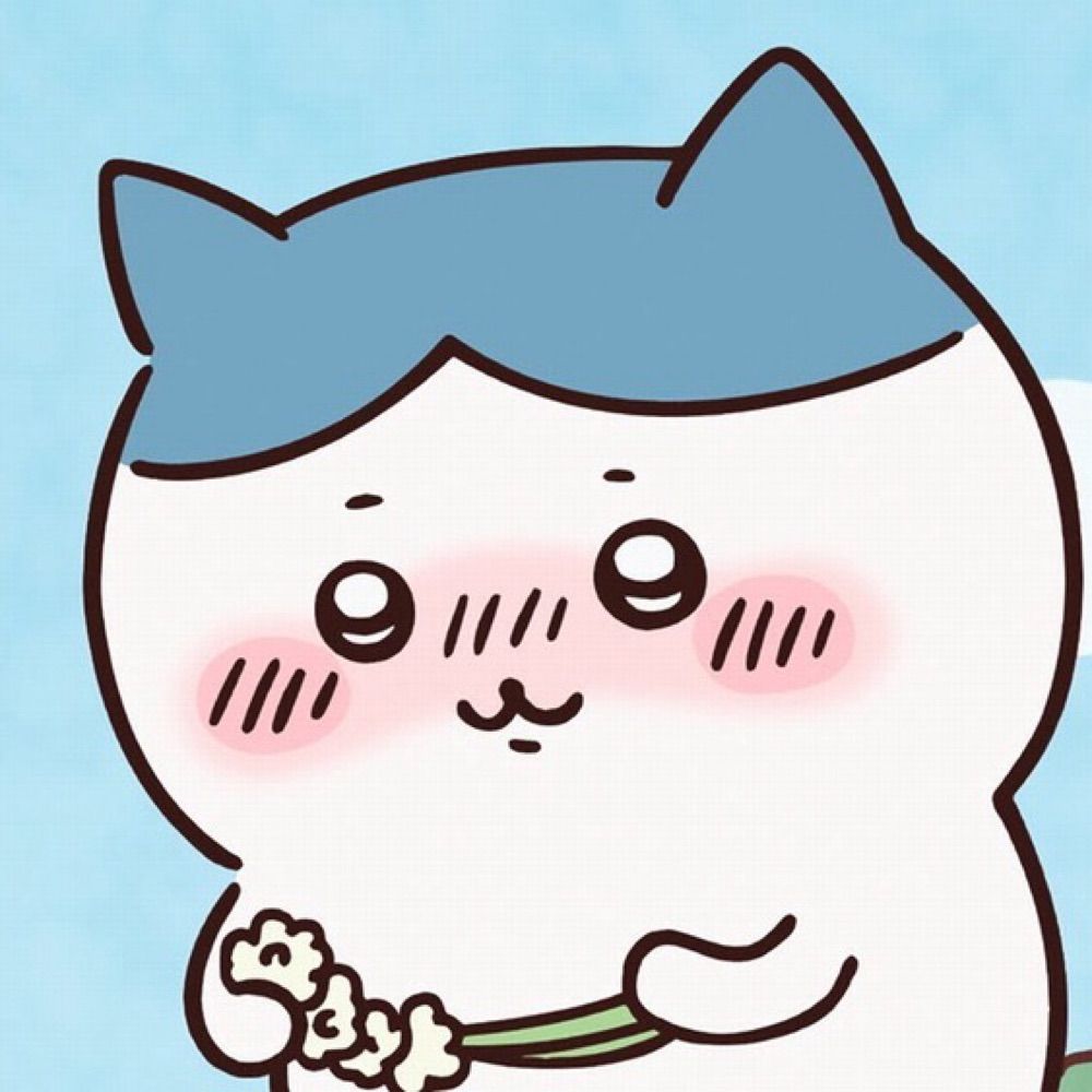 파란