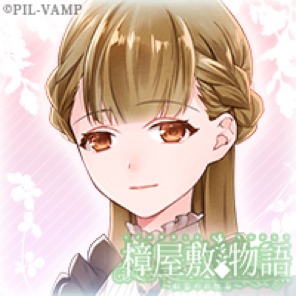サミオダ