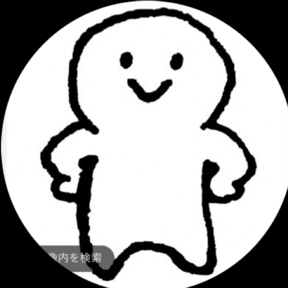 黒色