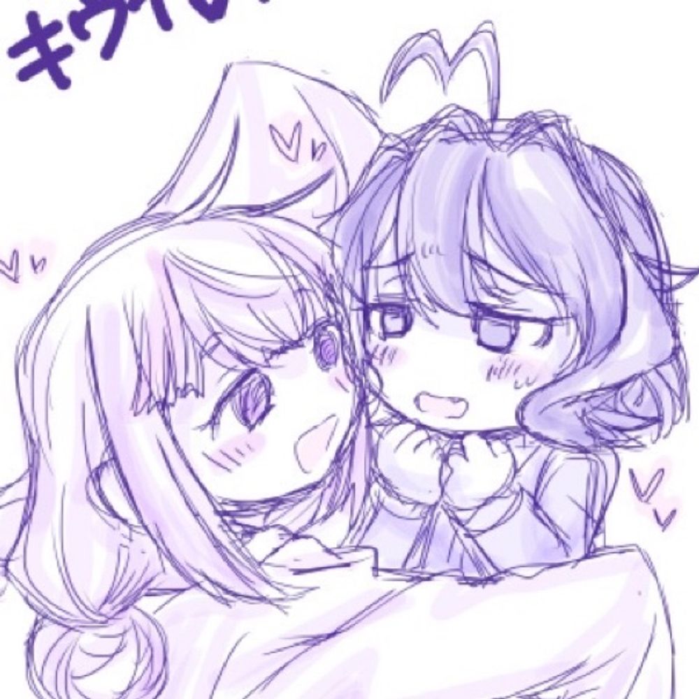 チャイ