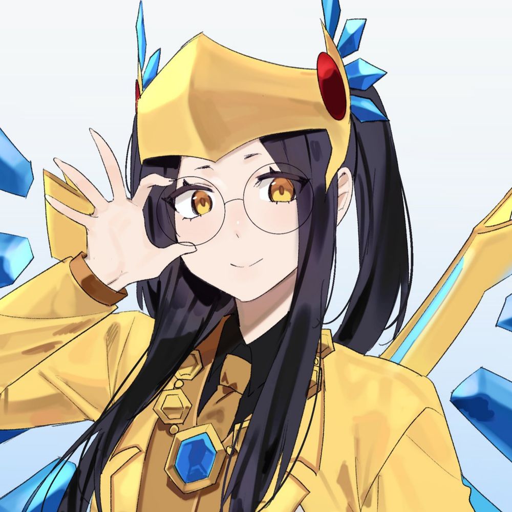 Katherine