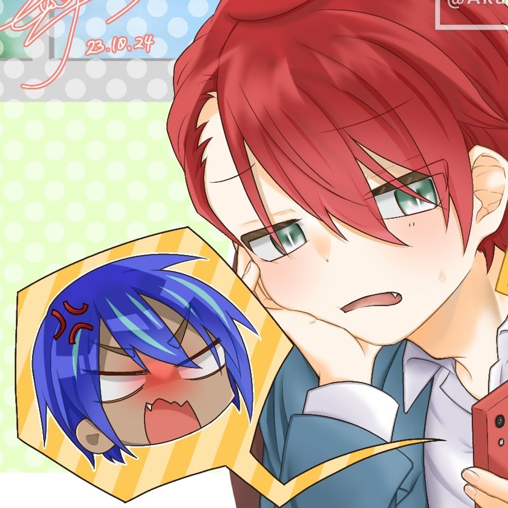 真朱もやし