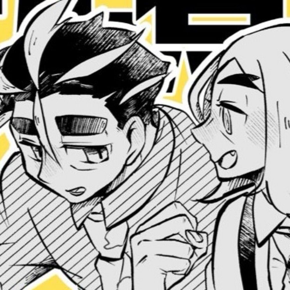 れぽ