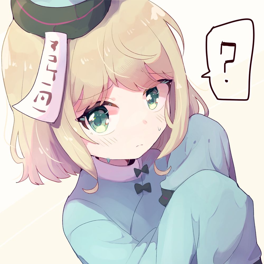 梅川あんず
