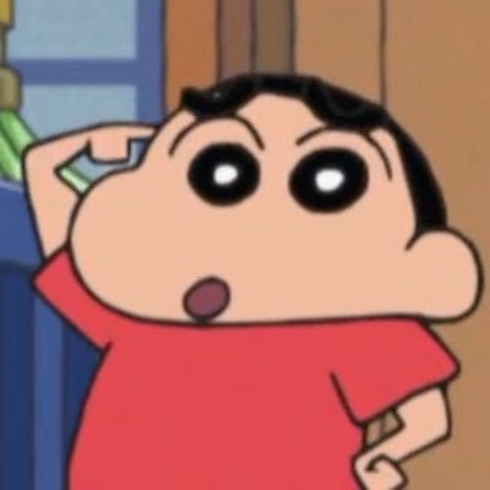 靑