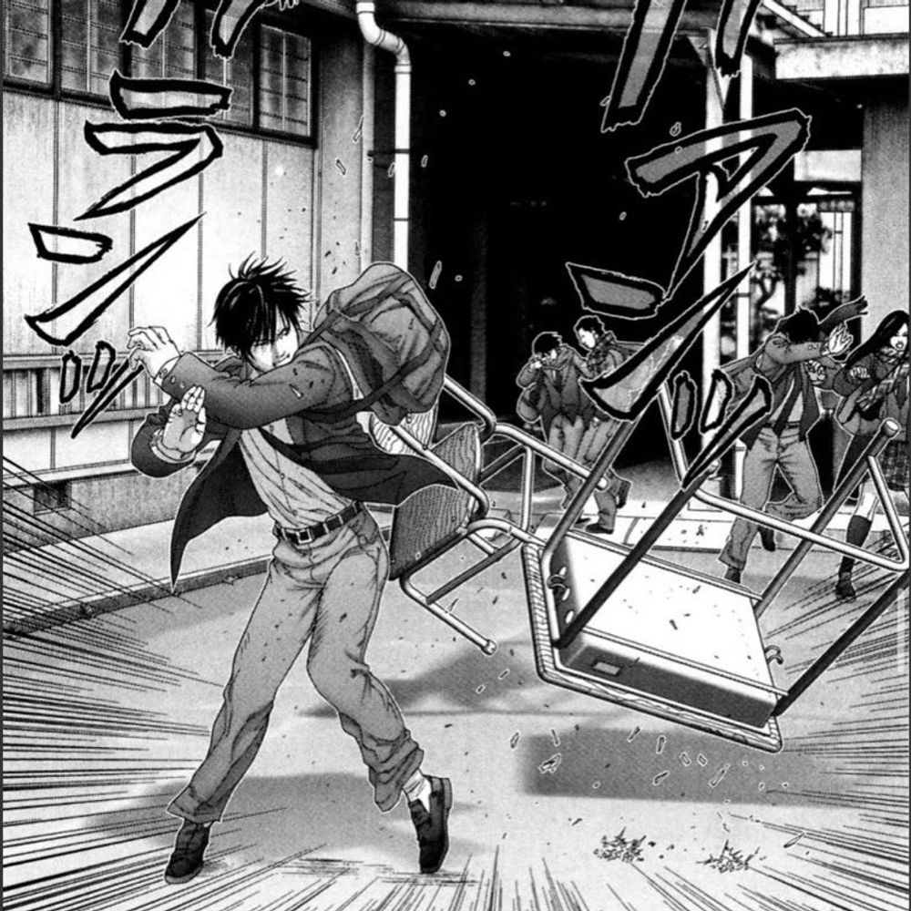 中原
