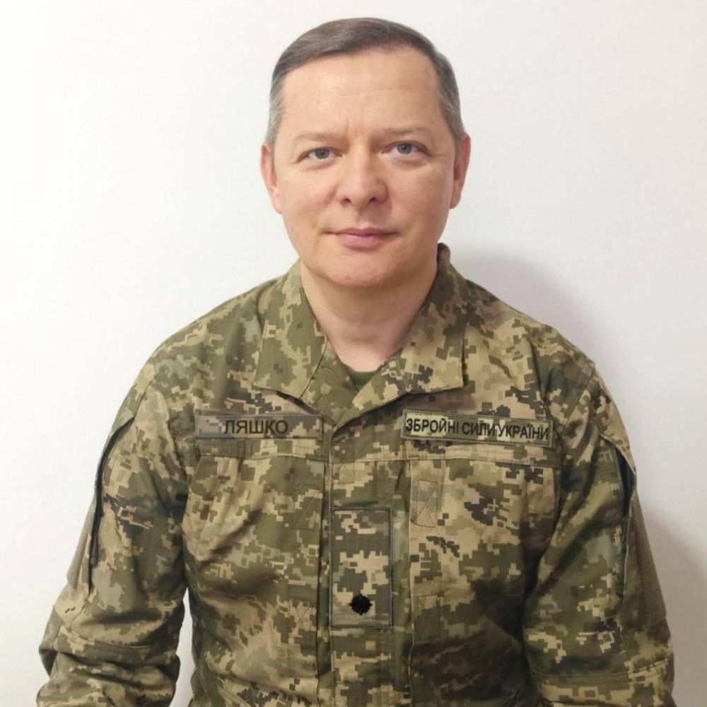 Олег Ляшко