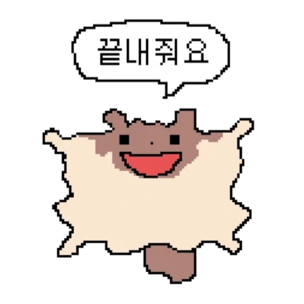 dorizzang