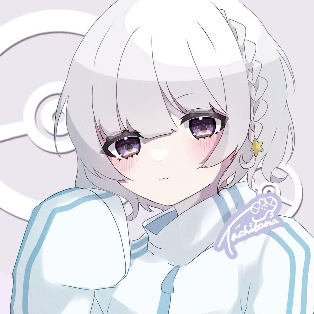 橘