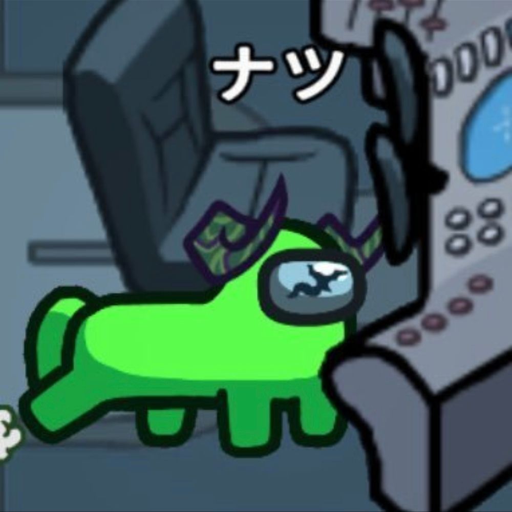 ナツ
