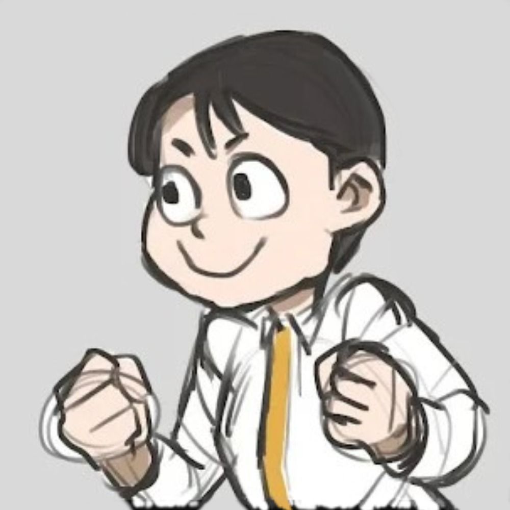 きっス！