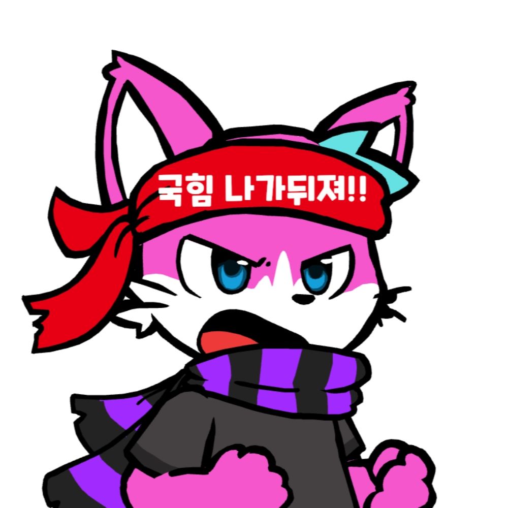 하로모