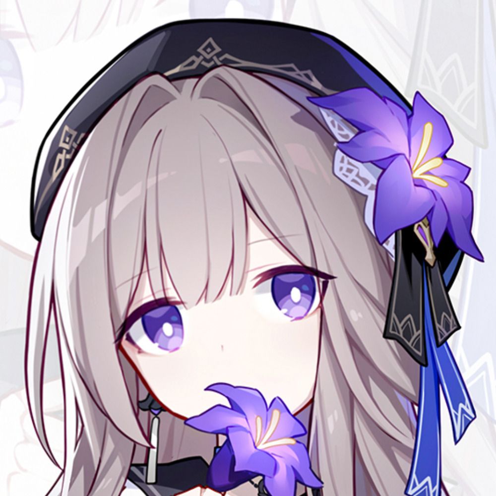 wah