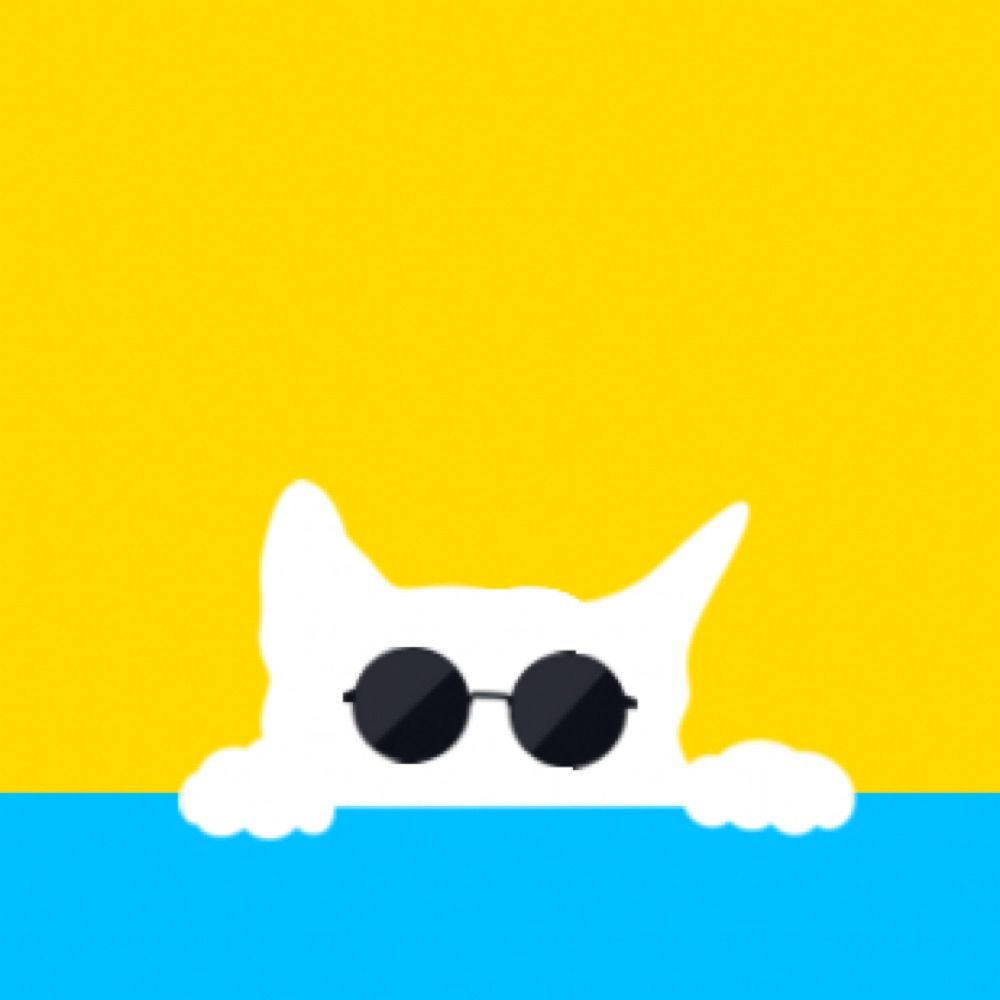 すき