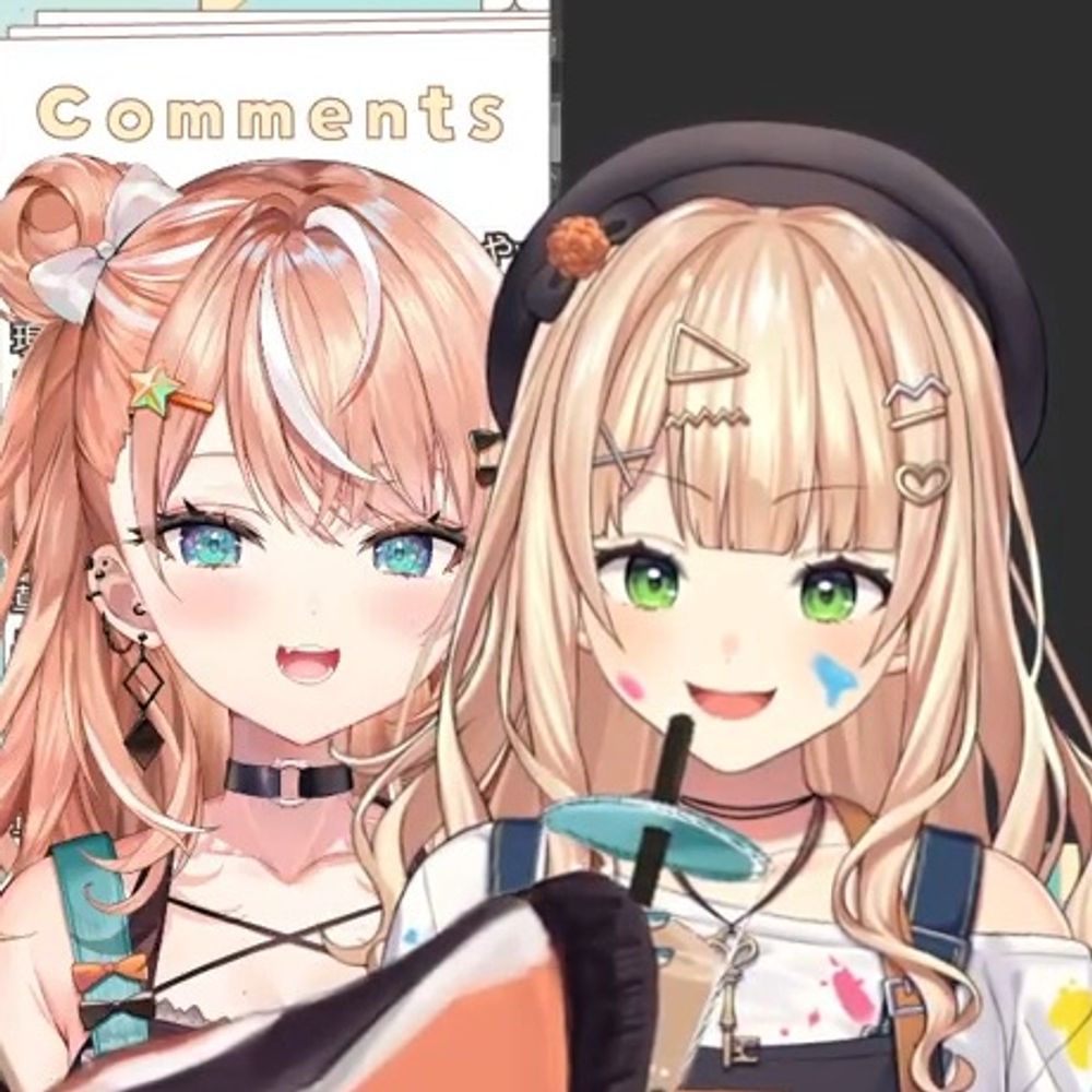 rom