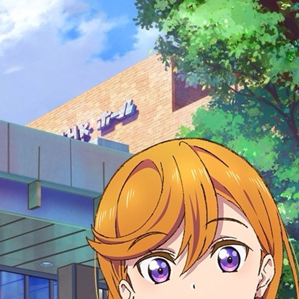 とり
