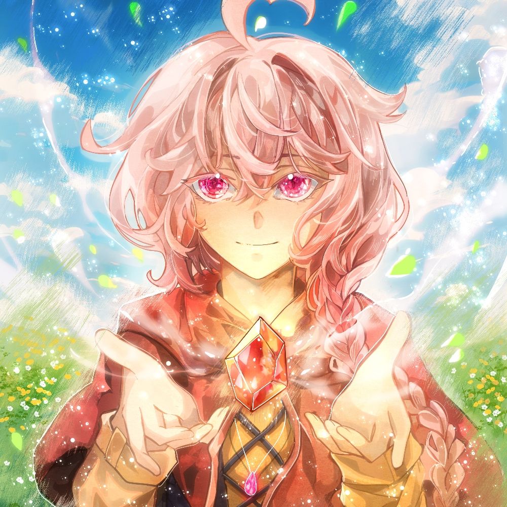 Arany Kami