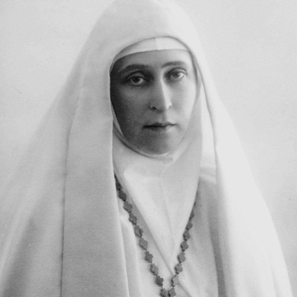 Katherine, Iconographer
