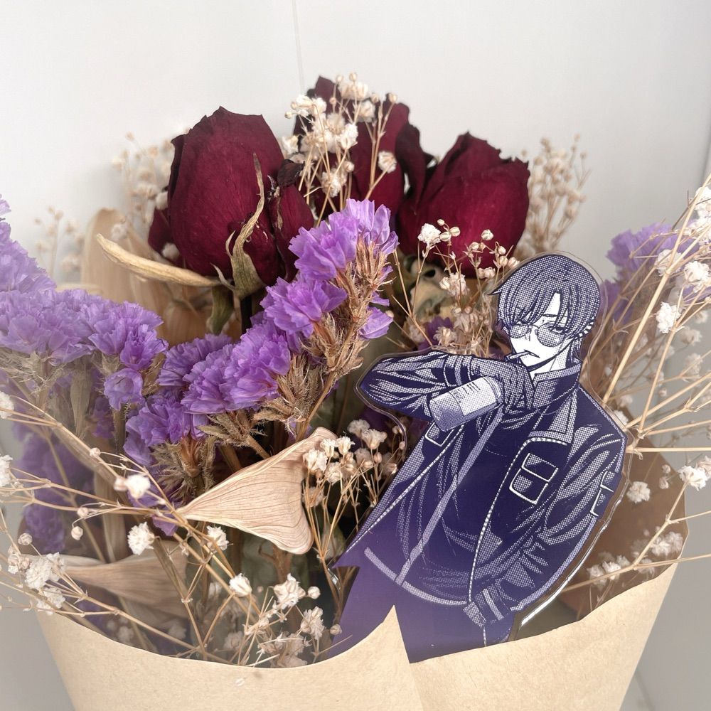 mio