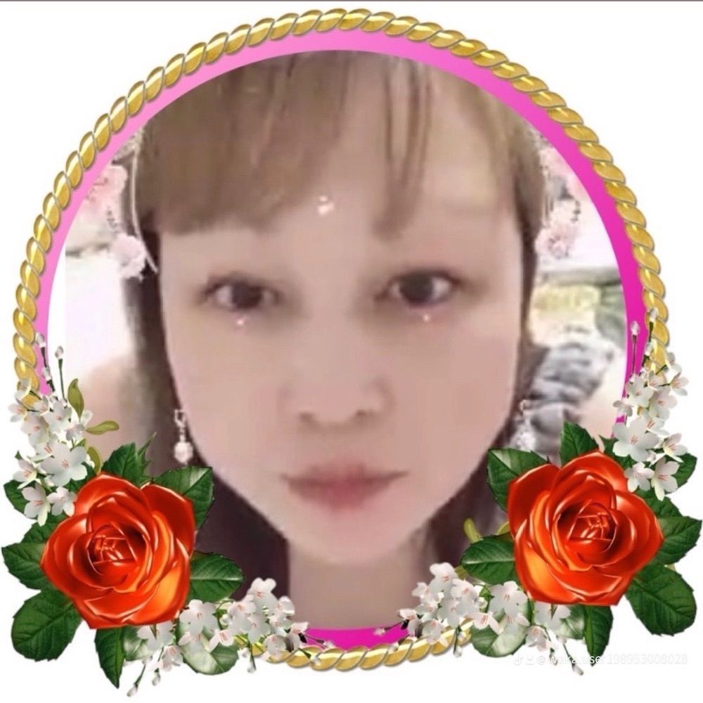 わか