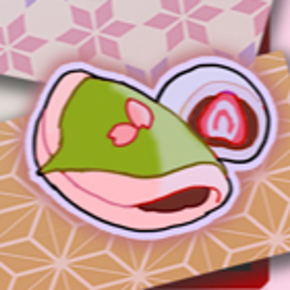えす