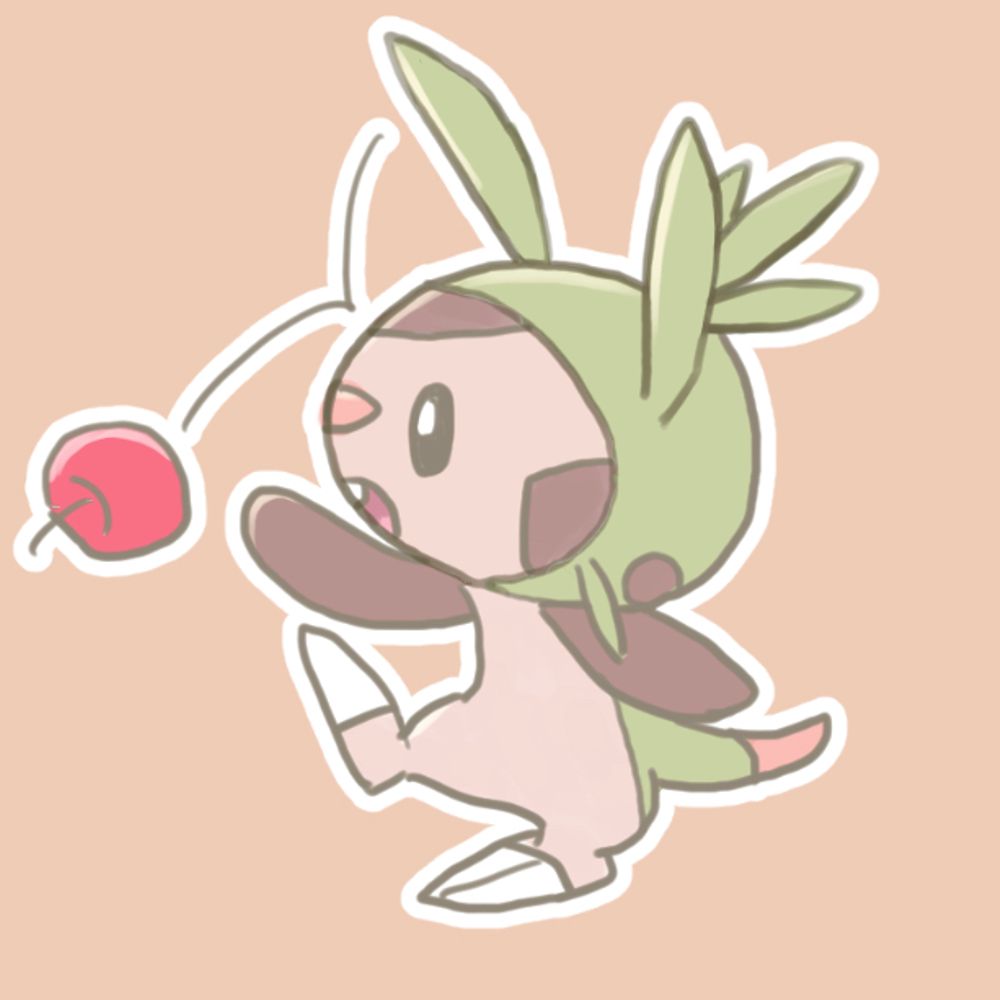 minomushi