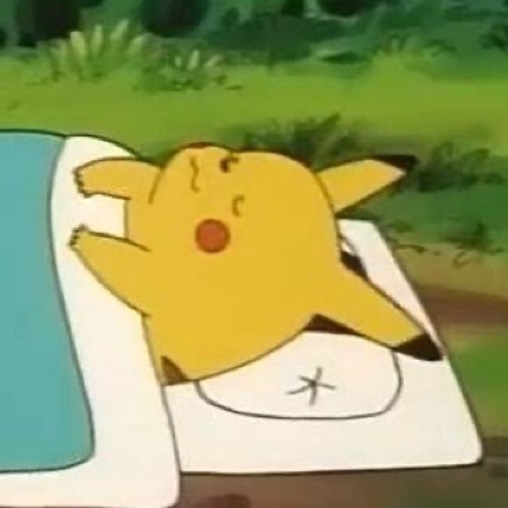 だ