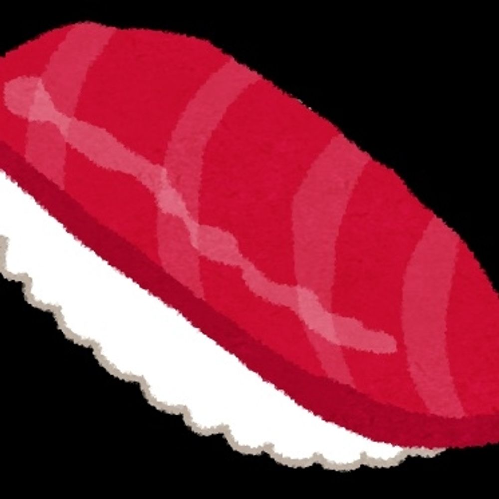 いいおすし