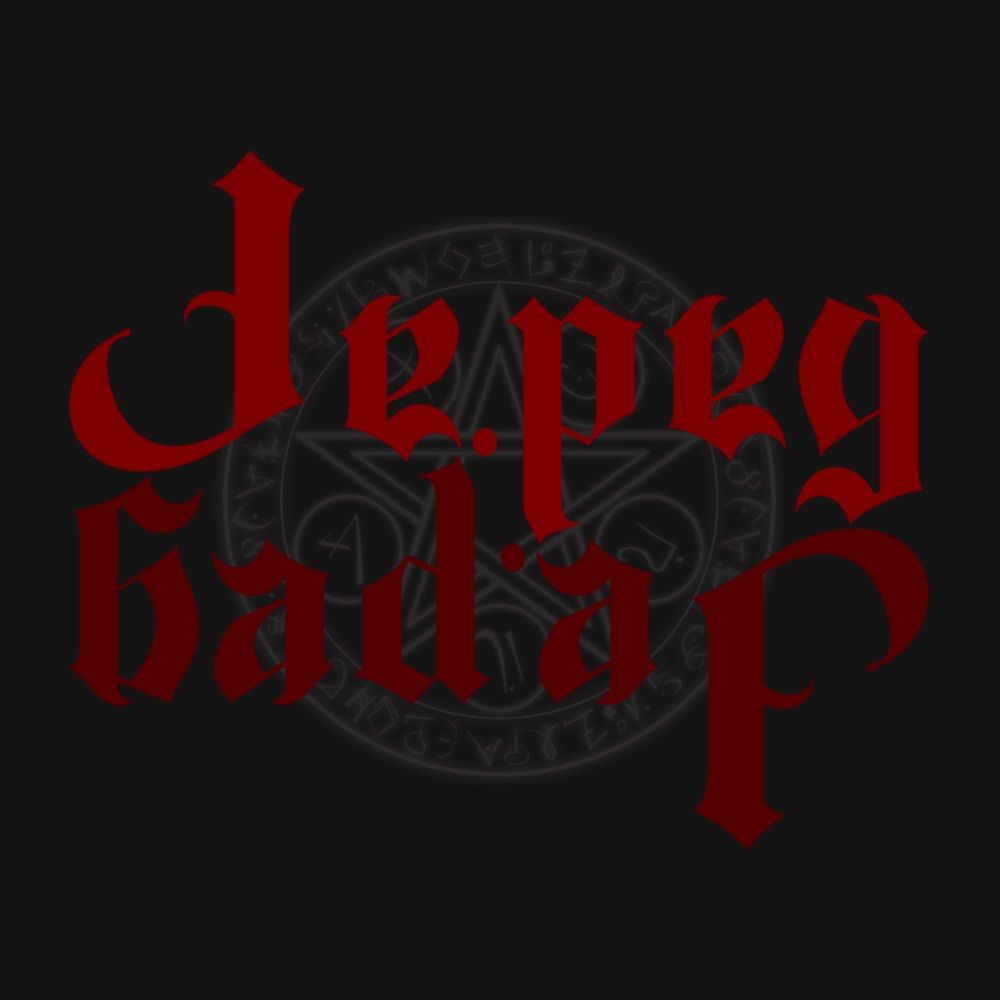 je.peg