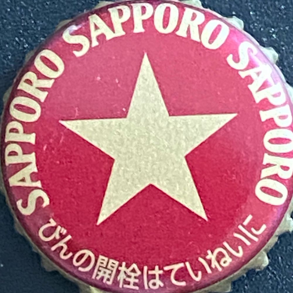 赤星🌺