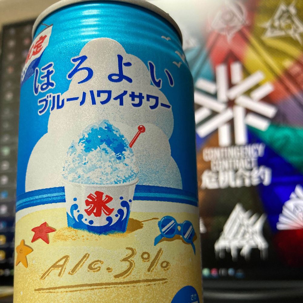 あんばさ