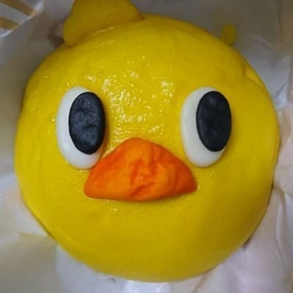 ぐ