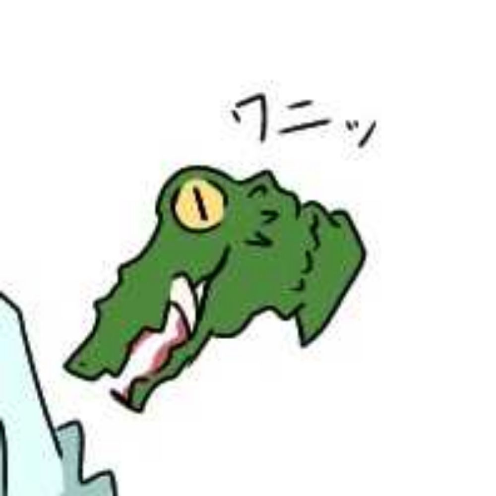 せいめいくん