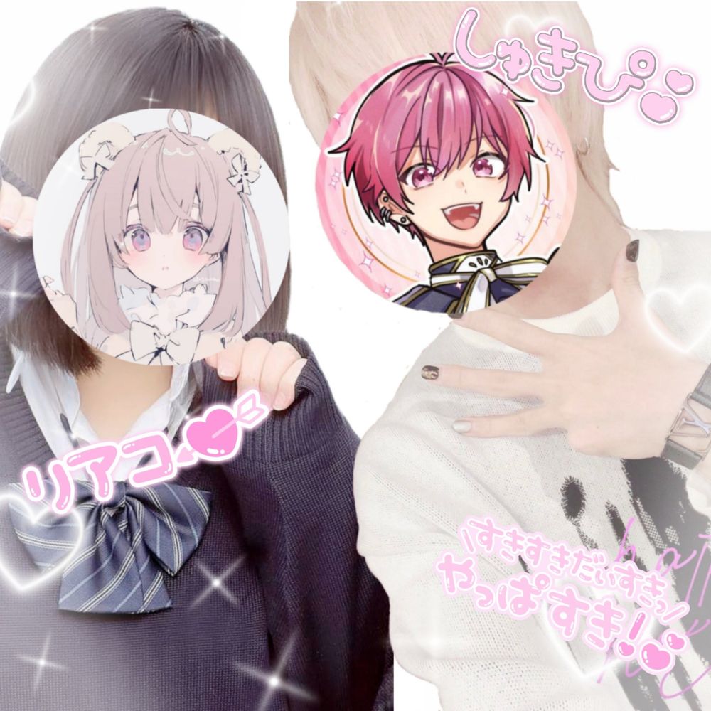 ʜᴀʀᴜᴋᴀ🐶🎀