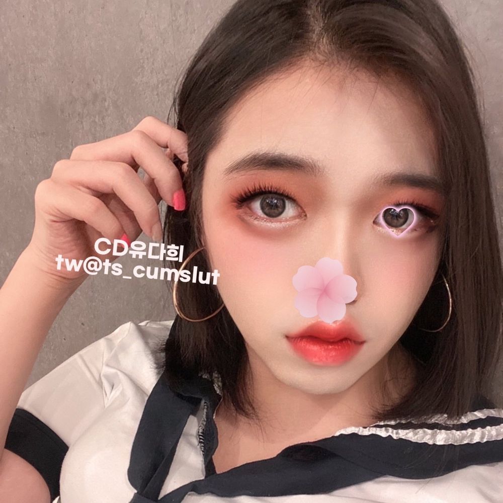 유다희