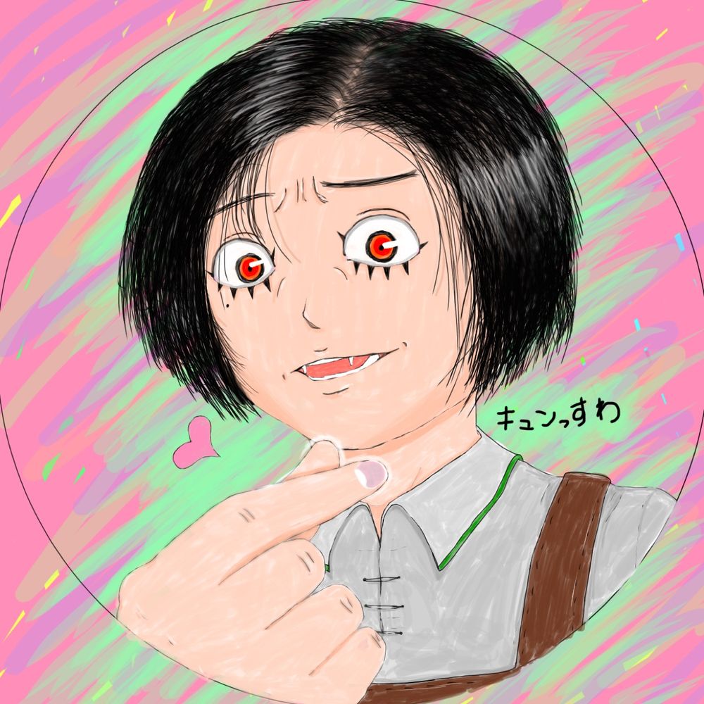 人柱ニエ