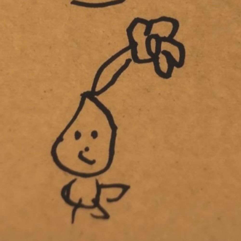 のな