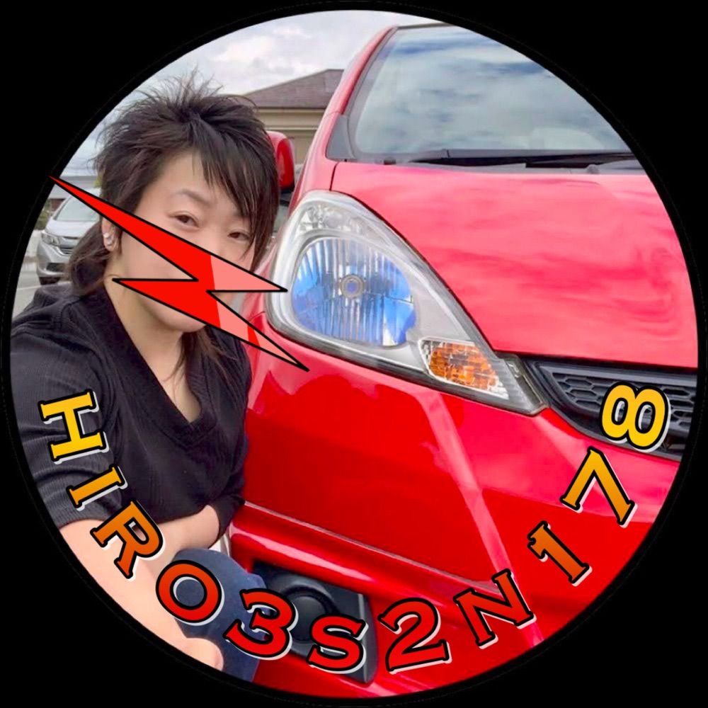 裕-hiro3s2n178