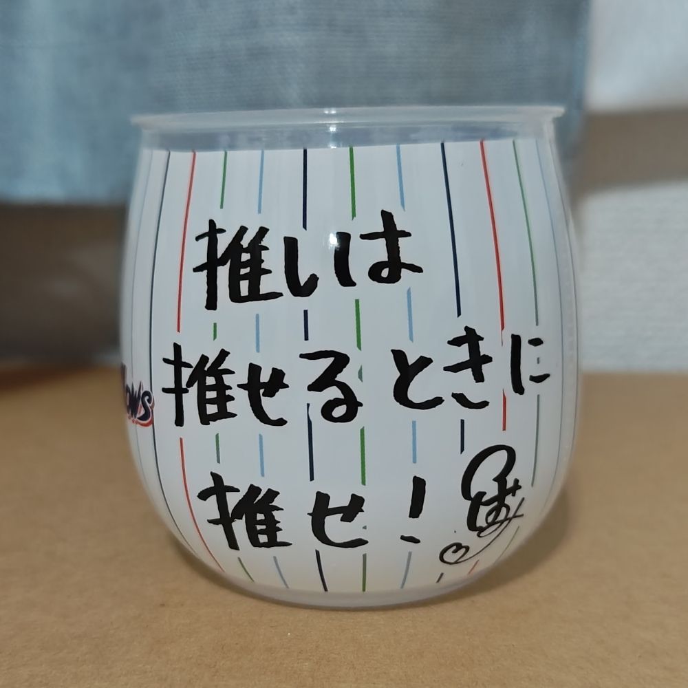 みみた