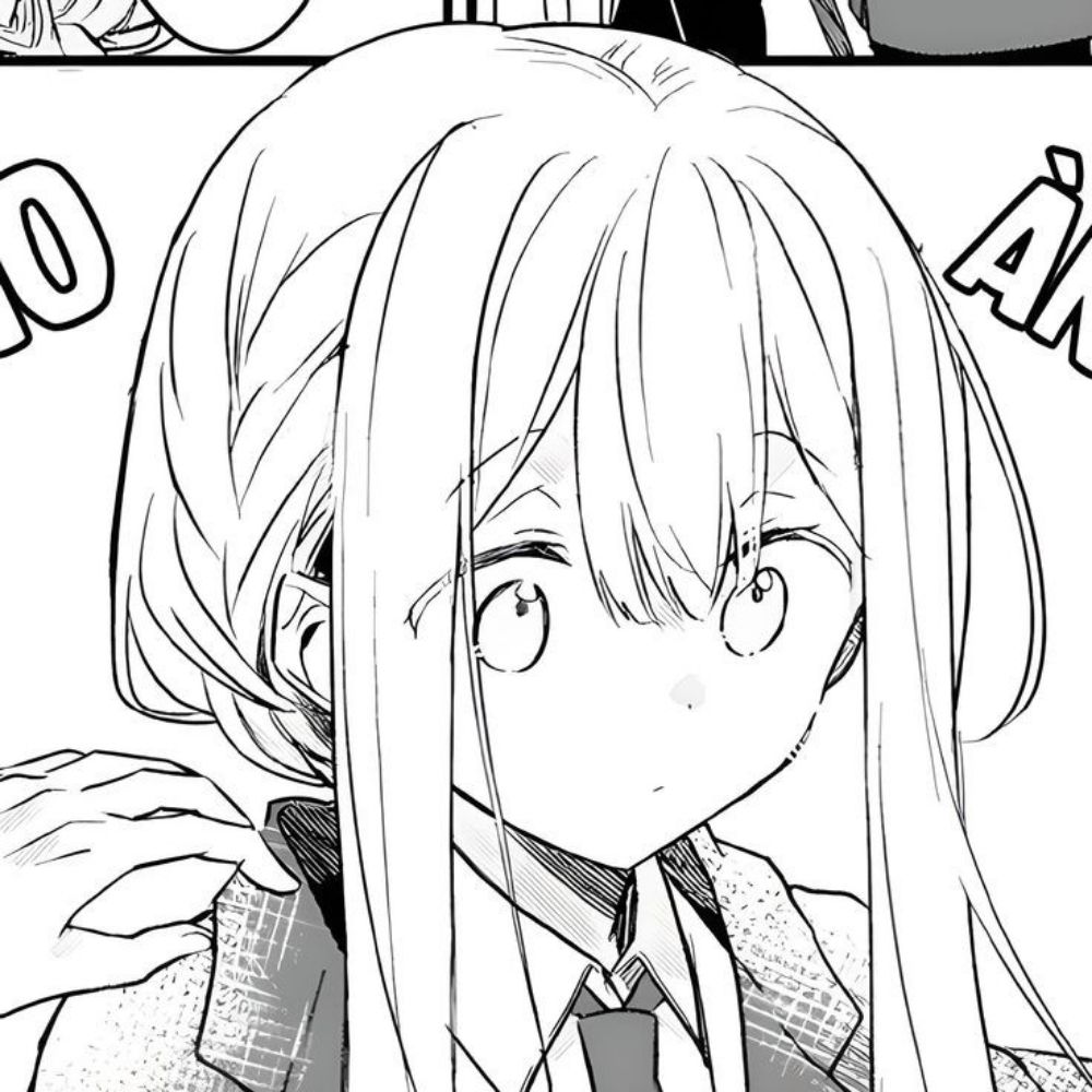 かいの