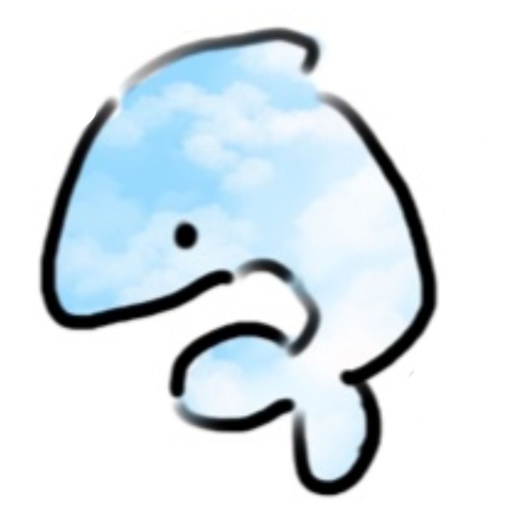 민