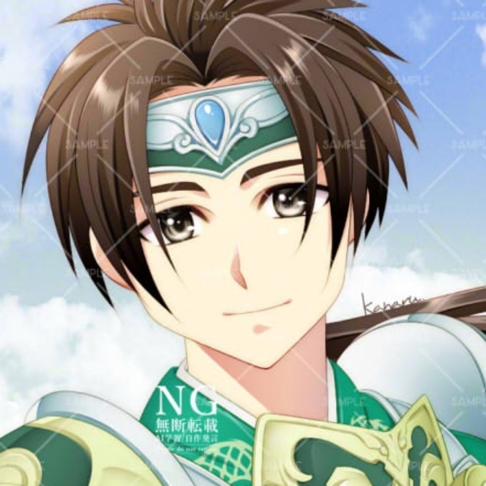 火鳴